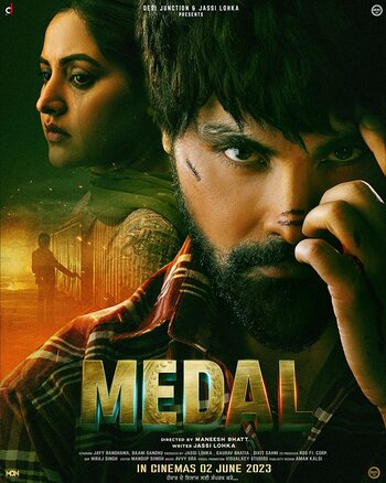 Medal 2023 DVD Rip Full Movie